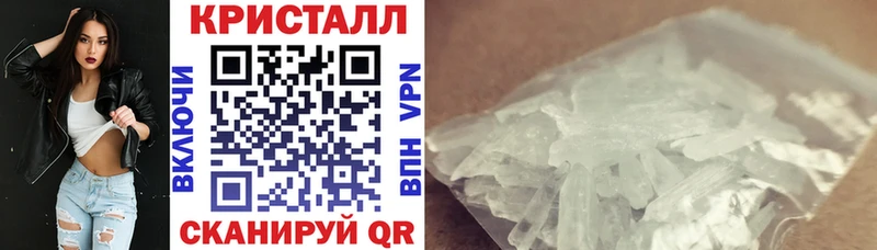Амфетамин Розовый  Емва 