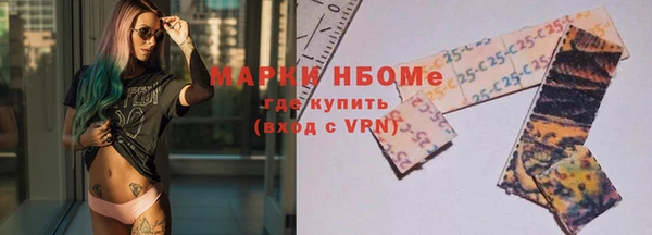 герыч Тавда