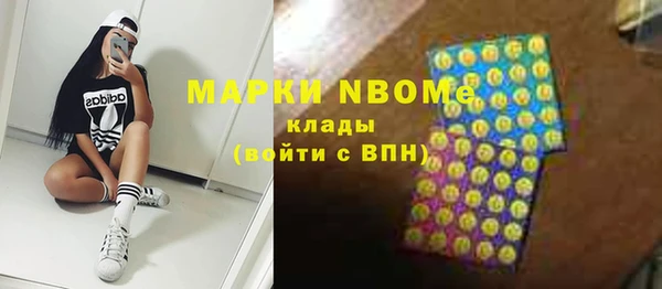 кристаллы Сясьстрой