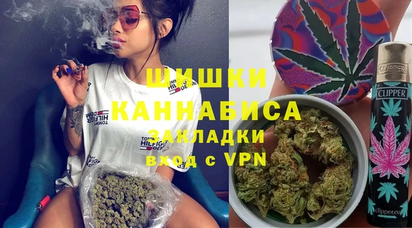 герыч Тавда