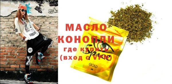 jwh Губаха