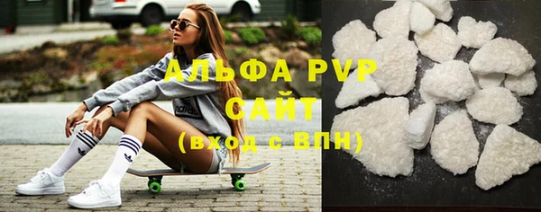 дурь Галич