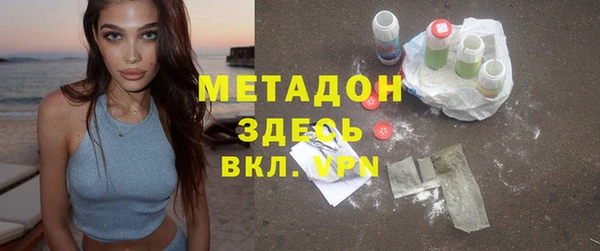 гашишное масло Гатчина