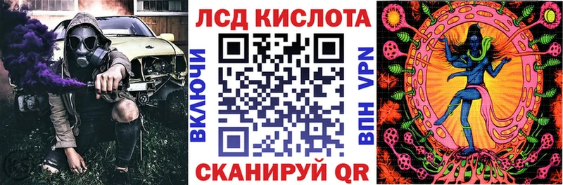 Марки N-bome 1,8мг  продажа наркотиков  Емва 