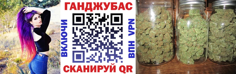 Конопля SATIVA & INDICA Емва